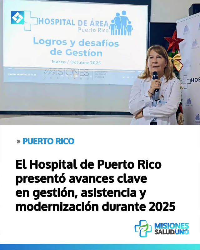 El Hospital de Puerto Rico presentó avances clave en gestión, asistencia y modernización durante 2025