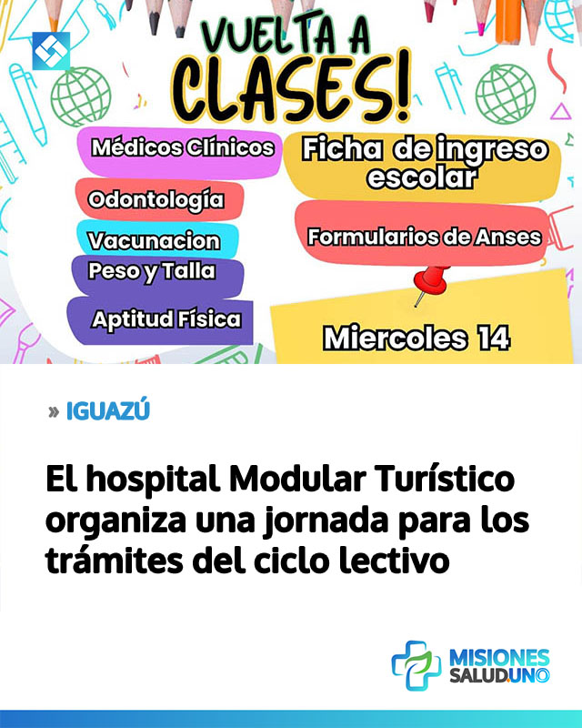 El hospital Modular Turístico organiza una jornada para los trámites del ciclo lectivo